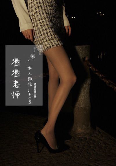 漂亮的女邻居韩剧