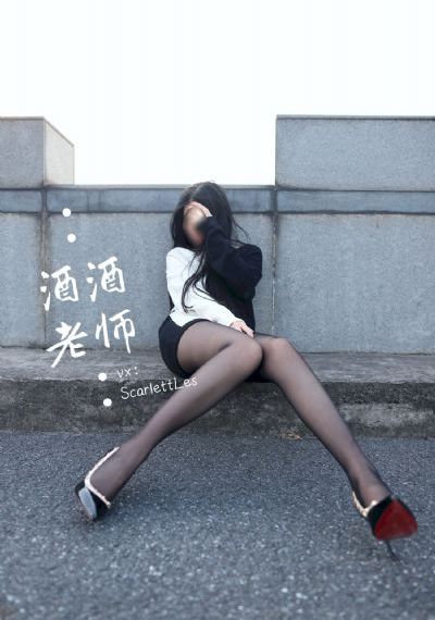 善良的妻子3