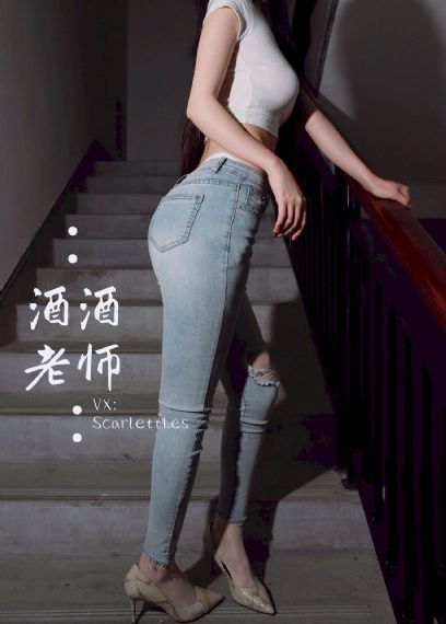 八戒八戒天美在线观看