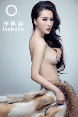 女老师在线观看